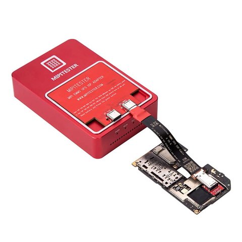 MiPi Pro (розширена версія) Прев'ю 1