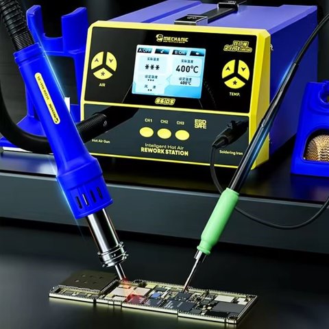 Hot Air Soldering Station Mechanic 861DS, (compressor) Preview 1