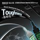 Glue 2UUL G202, (black, quick drying, for gluing back covers, for display frames, 20 ml, 20-50s) Preview 1
