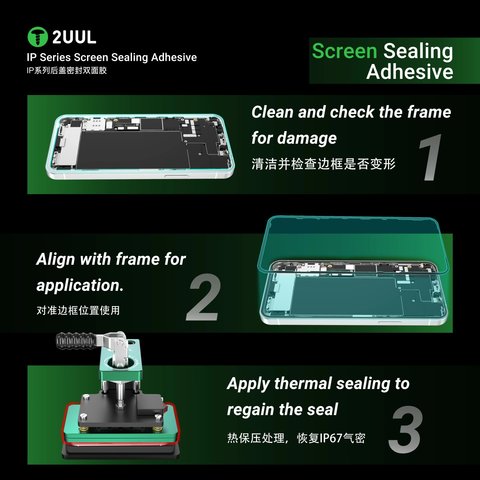 Etiqueta de pantalla 2UUL SA11PM puede usarse con Apple iPhone 11 Pro Max, iPhone XS Max, 5 uds., adhesive Vista previa  2