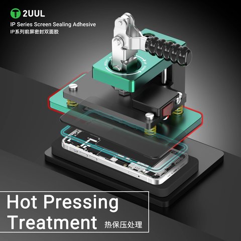 Etiqueta de pantalla 2UUL SA15P puede usarse con Apple iPhone 15 Pro, 5 uds., adhesive Vista previa  3