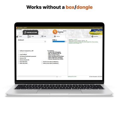 Licencia Sigma Plus por 1 mes Vista previa  2