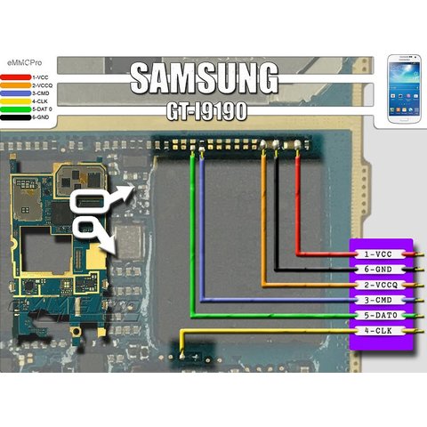 eMMC Pro Box Превью 1