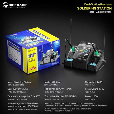 Паяльная станция Mechanic X200 MAX, цифровая, 200 Вт Превью 8