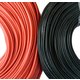 Проволока в силиконовой изоляции 26AWG, 0,13 мм², 1 м, черный Превью 1
